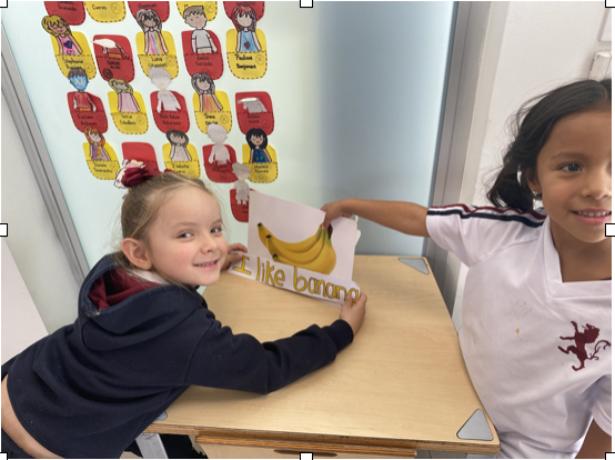 I Know and Use High Frequency Words!